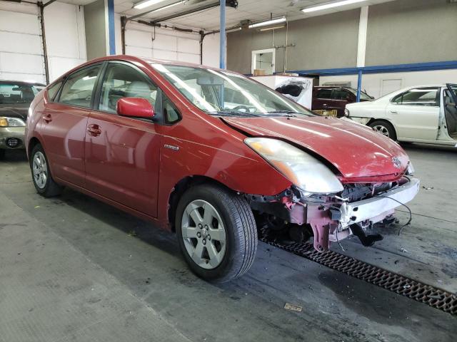 Photo 1 from auction – 2008 TOYOTA PRIUS with VIN JTDKB20U183348837