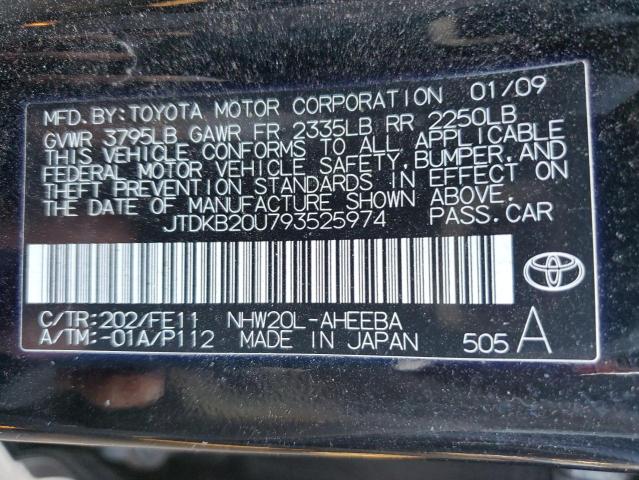 Photo 10 from auction – 2009 TOYOTA PRIUS with VIN JTDKB20U793525974