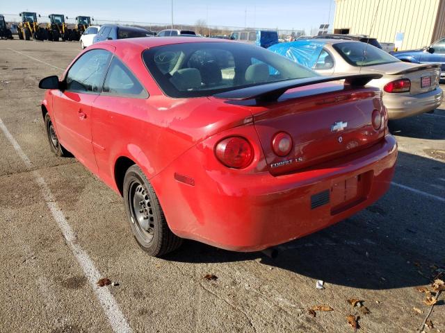 Photo 3 from auction – 2006 CHEVROLET COBALT LS with VIN 1G1AJ15F667735935
