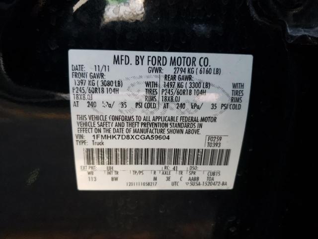 Photo 10 from auction – 2012 FORD EXPLORER X with VIN 1FMHK7D8XCGA59604