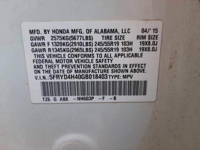 Photo 10 from auction – 2016 ACURA MDX TECHNO with VIN 5FRYD4H40GB018403