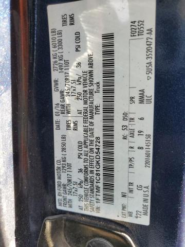 Photo 10 from auction – 2016 FORD F150 with VIN 1FTMF1C81GKD54728