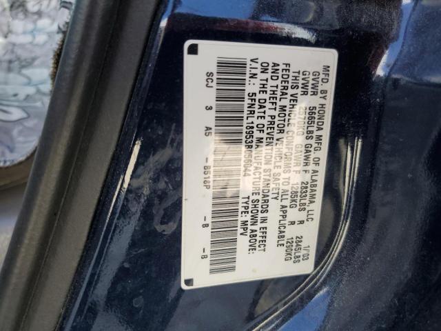 Photo 10 from auction – 2003 HONDA ODYSSEY EX with VIN 5FNRL18953B056044