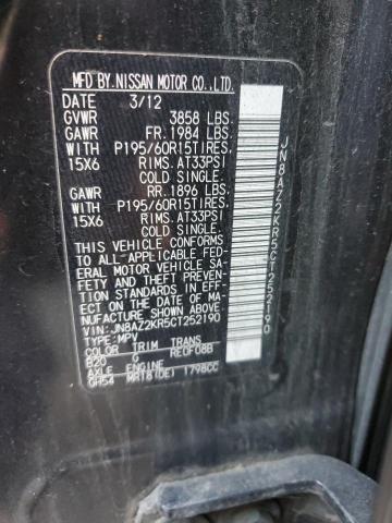 Photo 10 from auction – 2012 NISSAN CUBE BASE with VIN JN8AZ2KR5CT252190