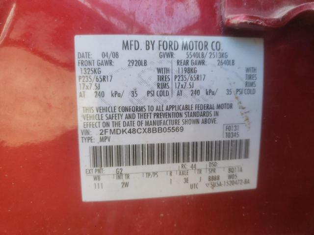 Photo 10 from auction – 2008 FORD EDGE SEL with VIN 2FMDK48CX8BB05569