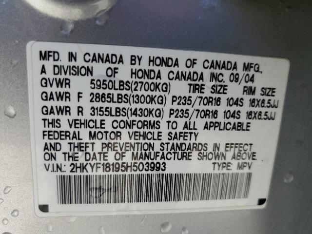 Photo 10 from auction – 2005 HONDA PILOT LX with VIN 2HKYF18195H503993