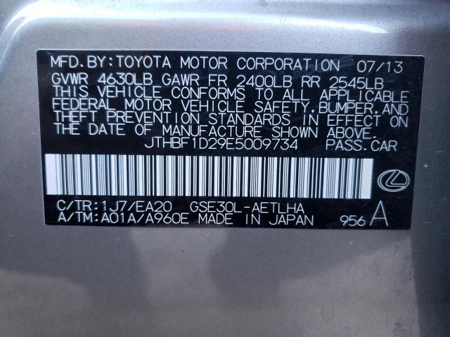Photo 10 from auction – 2014 LEXUS IS 250 with VIN JTHBF1D29E5009734