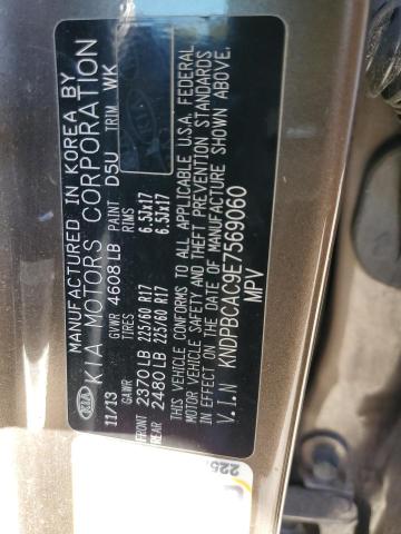 Photo 10 from auction – 2014 KIA SPORTAGE L with VIN KNDPBCAC9E7569060