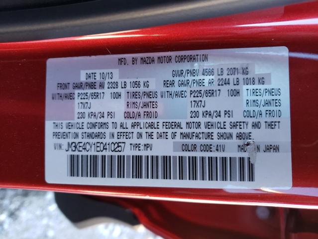 Photo 10 from auction – 2014 MAZDA CX-5 TOURI with VIN JM3KE4CY1E0410257