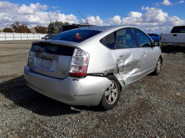 Photo 4 from auction – 2007 TOYOTA PRIUS with VIN JTDKB20U077589618