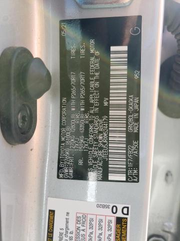 Photo 10 from auction – 2021 TOYOTA 4RUNNER SR with VIN JTEEU5JRXM5244179