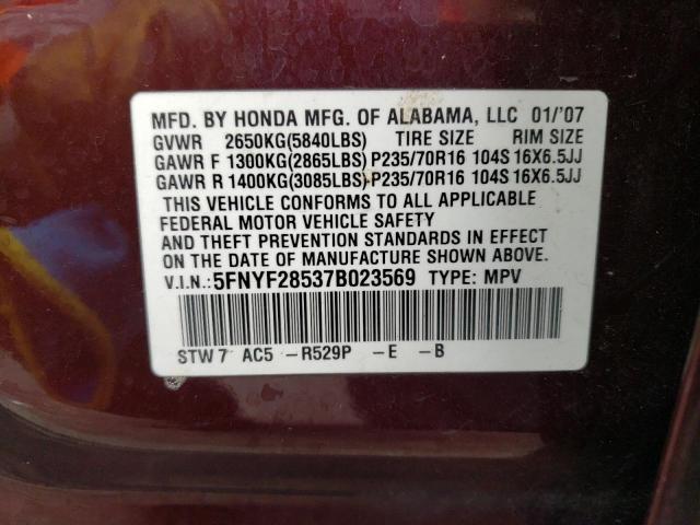 Photo 10 from auction – 2007 HONDA PILOT EXL with VIN 5FNYF28537B023569