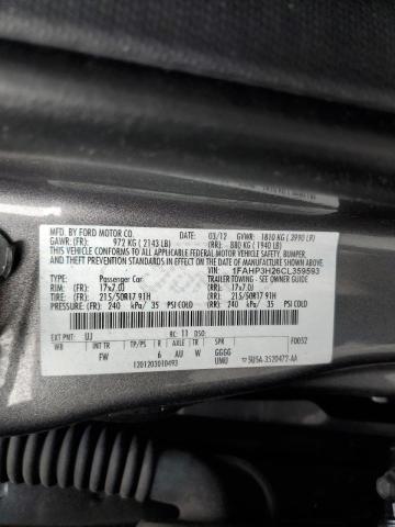Photo 10 from auction – 2012 FORD FOCUS SEL with VIN 1FAHP3H26CL359593
