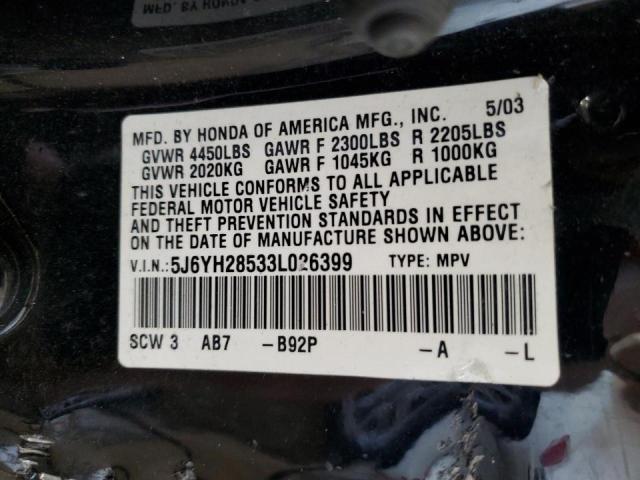 Photo 10 from auction – 2003 HONDA ELEMENT EX with VIN 5J6YH28533L026399