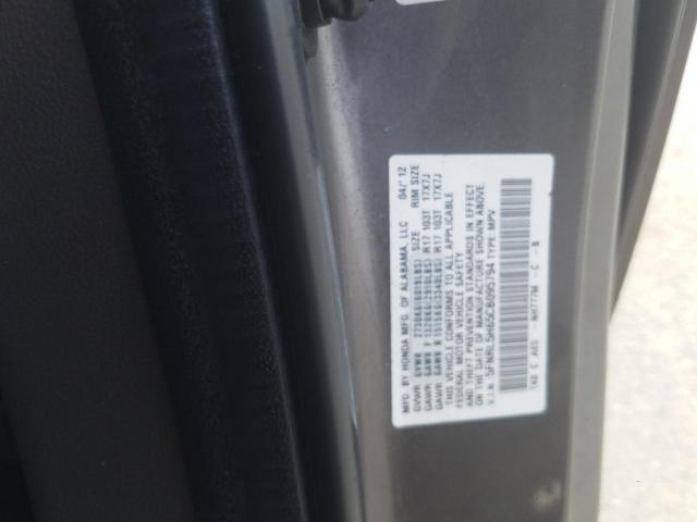 Photo 10 from auction – 2012 HONDA ODYSSEY EX with VIN 5FNRL5H65CB095794