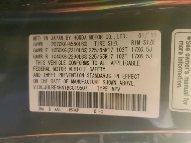 Photo 10 from auction – 2011 HONDA CR-V SE with VIN JHLRE4H41BC019507