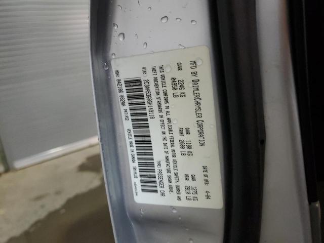 Photo 10 from auction – 2005 CHRYSLER 300 TOURIN with VIN 2C3AA53G05H149118
