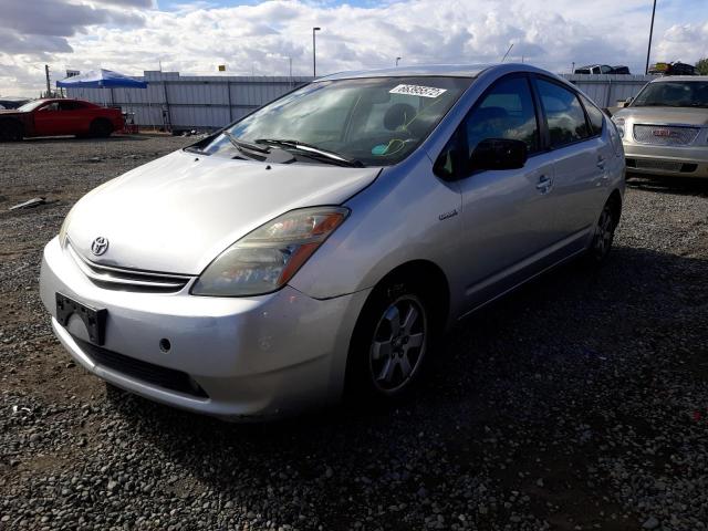 Photo 2 from auction – 2007 TOYOTA PRIUS with VIN JTDKB20U077589618
