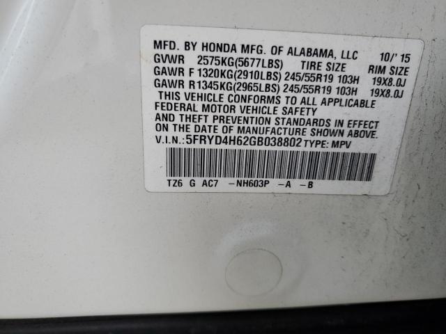 Photo 10 from auction – 2016 ACURA MDX TECHNO with VIN 5FRYD4H62GB038802