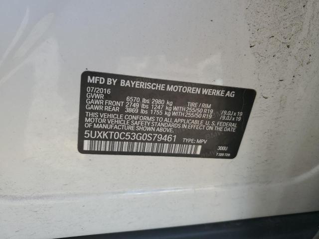 Photo 10 from auction – 2016 BMW X5 XDR40E with VIN 5UXKT0C53G0S79461