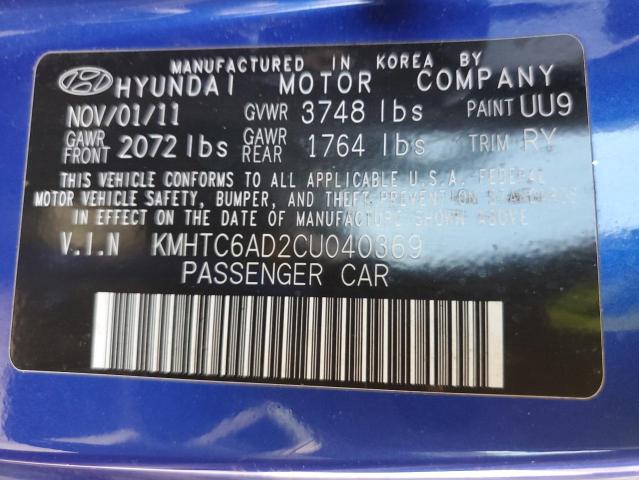 Photo 10 from auction – 2012 HYUNDAI VELOSTER with VIN KMHTC6AD2CU040369