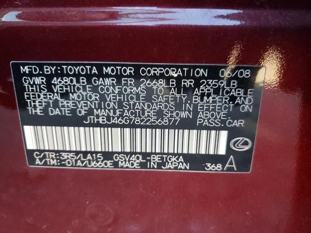 Photo 10 from auction – 2008 LEXUS ES 350 with VIN JTHBJ46G782256877