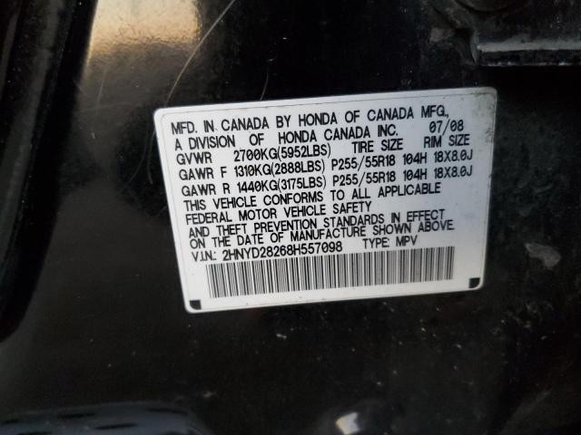 Photo 10 from auction – 2008 ACURA MDX with VIN 2HNYD28268H557098