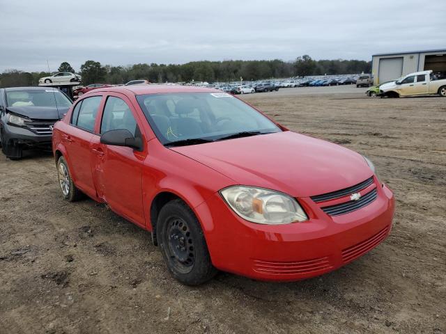 Photo 1 from auction – 2010 CHEVROLET COBALT with VIN 1G1AB5F5XA7131386