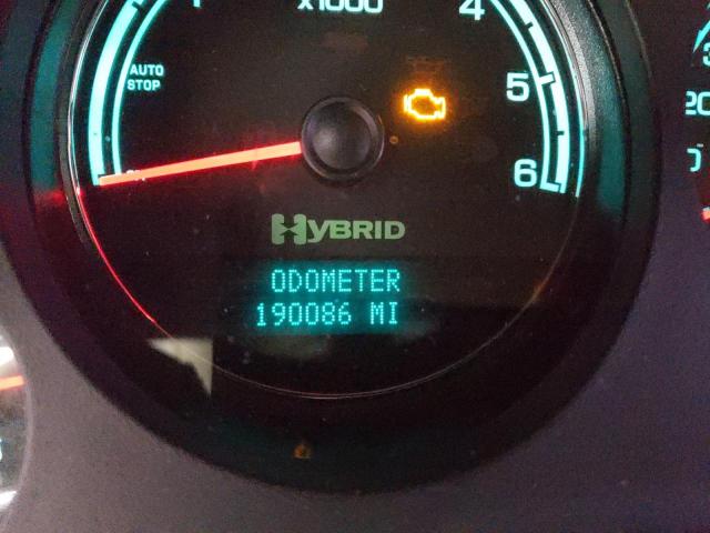 Photo 8 from auction – 2008 CHEVROLET TAHOE C150 with VIN 1GNFC13508R217755