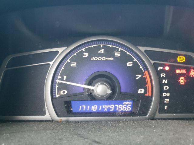 Photo 8 from auction – 2006 HONDA CIVIC EX with VIN 2HGFA16856H522669