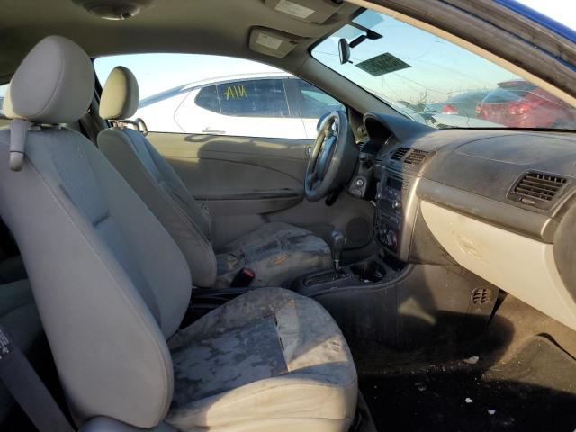 Photo 5 from auction – 2006 CHEVROLET COBALT with VIN 1G1AK15FX67604827