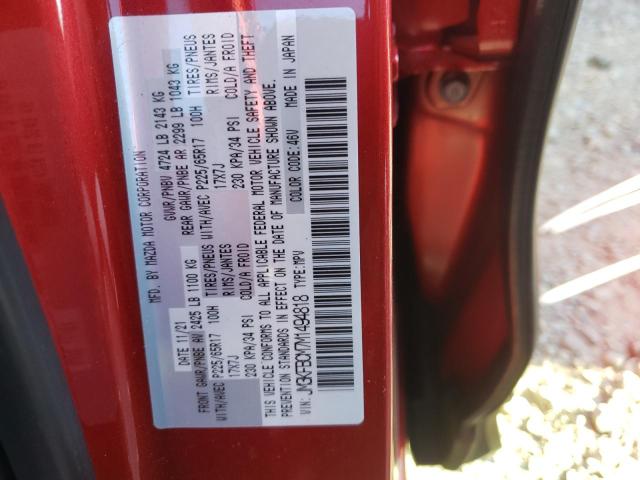 Photo 10 from auction – 2021 MAZDA CX-5 TOURI with VIN JM3KFBCM7M1494818