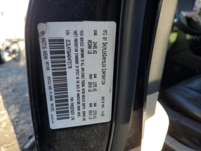 Photo 10 from auction – 2006 CHRYSLER 300C SRT-8 with VIN 2C3LA73W46H472178