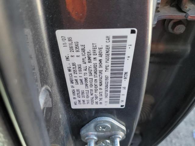 Photo 10 from auction – 2008 HONDA ACCORD EX with VIN 1HGCP36748A021567