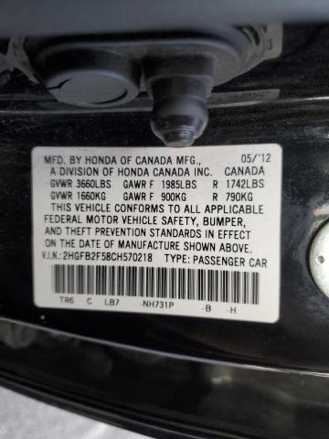 Photo 10 from auction – 2012 HONDA CIVIC LX with VIN 2HGFB2F58CH570218