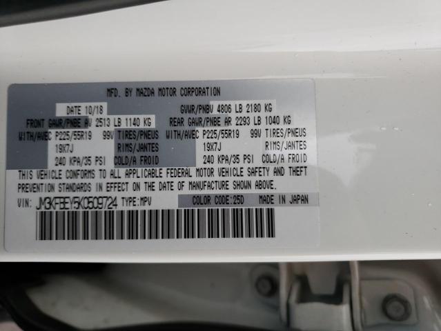 Photo 14 from auction – 2019 MAZDA CX-5 SIGNA with VIN JM3KFBEY5K0509724