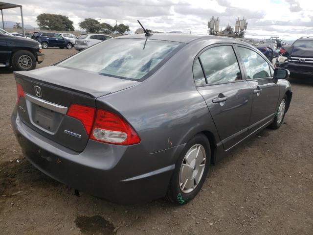 Photo 4 from auction – 2009 HONDA CIVIC HYBR with VIN JHMFA36239S007848