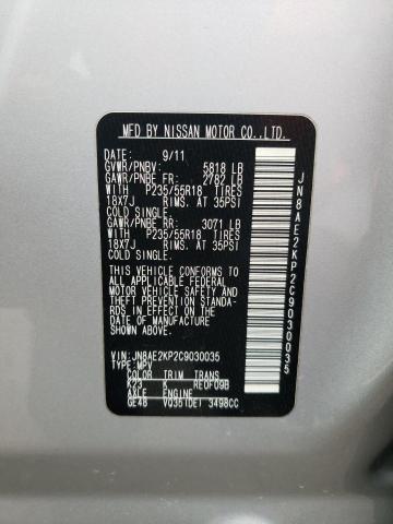 Photo 10 from auction – 2012 NISSAN QUEST S with VIN JN8AE2KP2C9030035