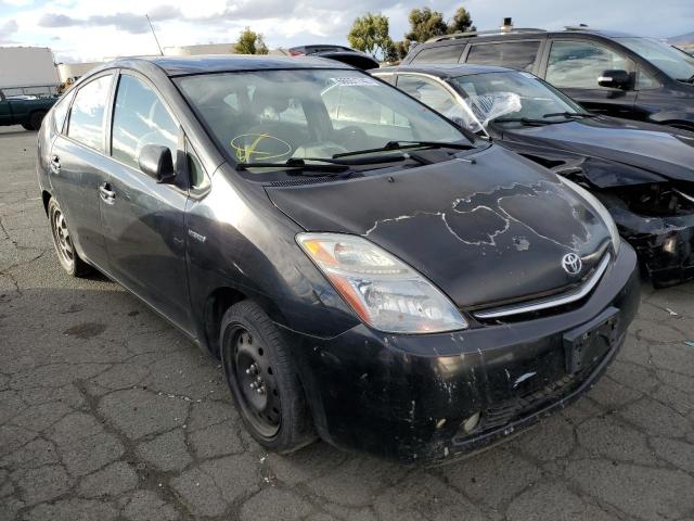 Photo 1 from auction – 2007 TOYOTA PRIUS with VIN JTDKB20U277645915