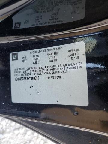 Photo 10 from auction – 2008 SATURN SKY with VIN 1G8MB35B28Y100020