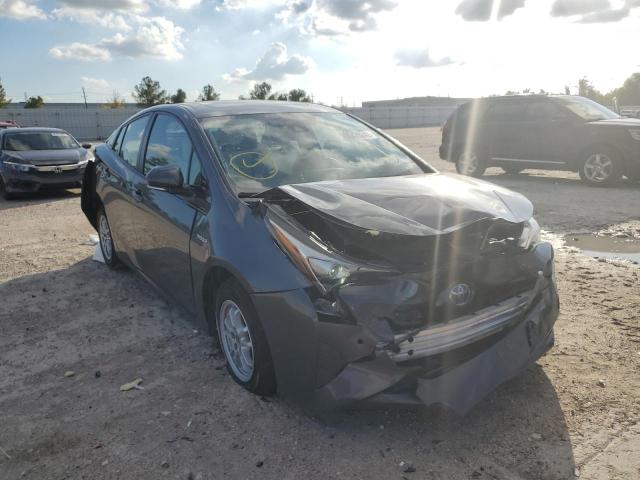 TOYOTA PRIUS 2017 with VIN JTDKARFU1H3047682 - Photo from auction