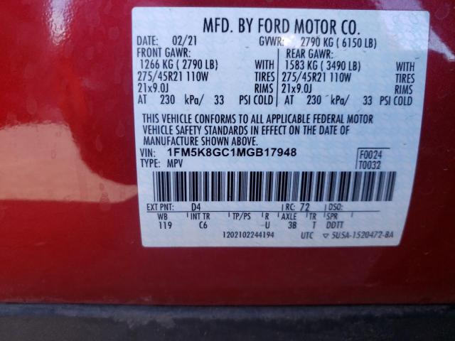 Photo 10 from auction – 2021 FORD EXPLORER S with VIN 1FM5K8GC1MGB17948