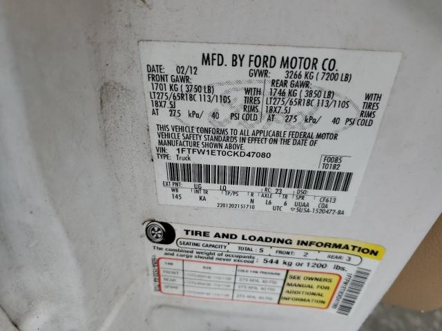 Photo 10 from auction – 2012 FORD F150 SUPER with VIN 1FTFW1ET0CKD47080