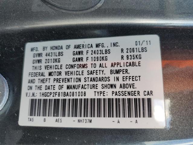 Photo 10 from auction – 2011 HONDA ACCORD EXL with VIN 1HGCP2F81BA081008