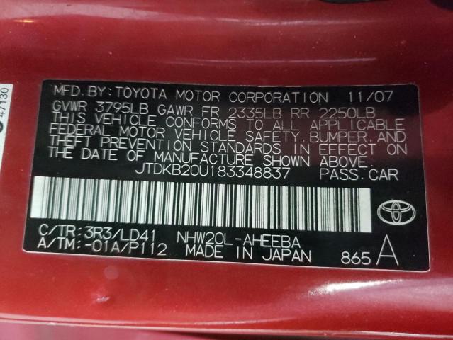 Photo 10 from auction – 2008 TOYOTA PRIUS with VIN JTDKB20U183348837