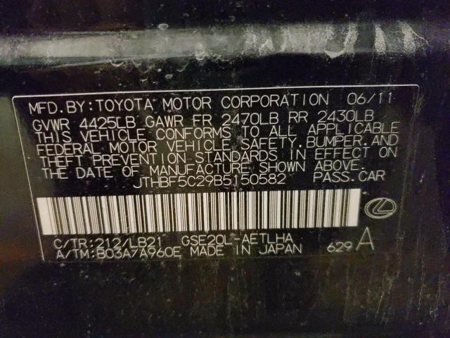 Photo 10 from auction – 2011 LEXUS IS 250 with VIN JTHBF5C29B5150582