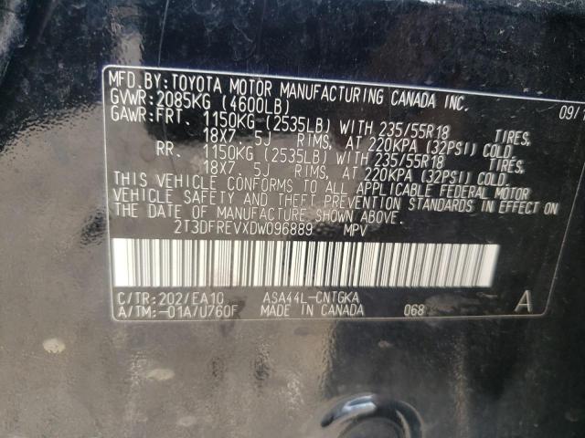 Photo 10 from auction – 2013 TOYOTA RAV4 LIMIT with VIN 2T3DFREVXDW096889
