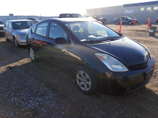TOYOTA PRIUS 2005 with VIN JTDKB20U853081546 - Photo from auction