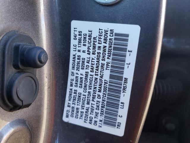 Photo 10 from auction – 2012 HONDA CIVIC EX with VIN 19XFB2F87CE300787