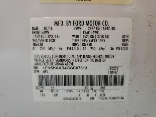 Photo 10 from auction – 2016 FORD EXPLORER P with VIN 1FM5K8AR4GGC67313